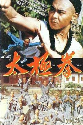 《穷养攻略》主视觉
